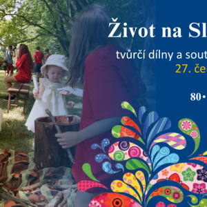 MFF a Dětská Strážnice